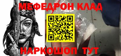 гидропоника Краснознаменск