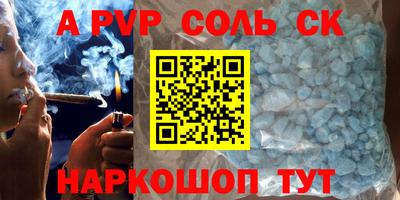 гидропоника Краснознаменск