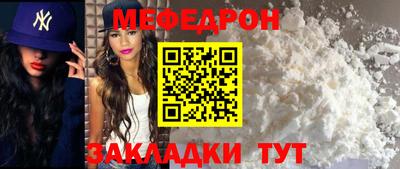 марихуана Комсомольск-на-Амуре