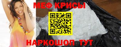 гидропоника Краснознаменск