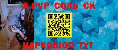 гидропоника Краснознаменск
