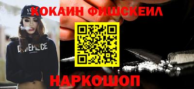 первитин Краснодар