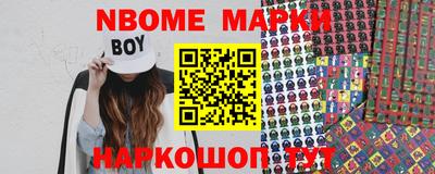 гидропоника Краснознаменск
