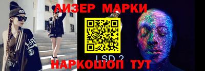 гидропоника Краснознаменск