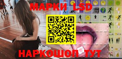 первитин Краснодар