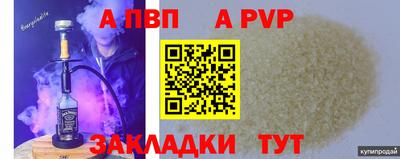 mix Конаково