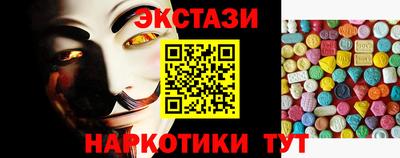 гидропоника Краснознаменск