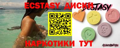 первитин Краснодар