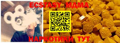 mix Конаково