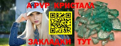 гидропоника Краснознаменск