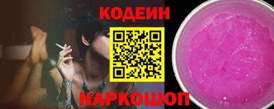 гидропоника Краснознаменск