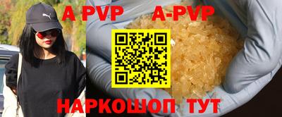 гидропоника Краснознаменск