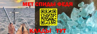 гидропоника Краснознаменск