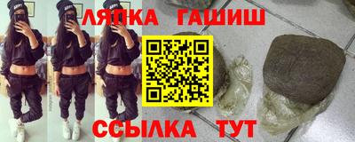 mix Конаково