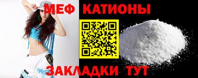 mix Конаково